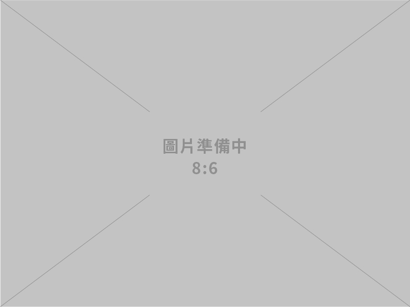 慧堡科技有限公司